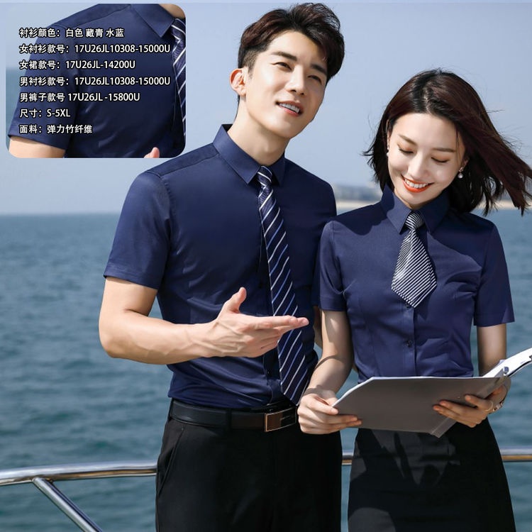 鄭州襯衣廠河南千禧服裝廠